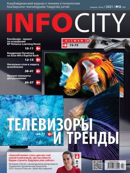 InfoCity 2,  2021