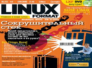 LINUX Format 11,  2006