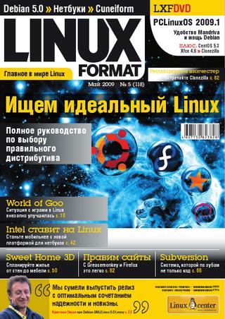 LINUX Format 5,  2009
