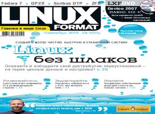 LINUX Format 9,  2007
