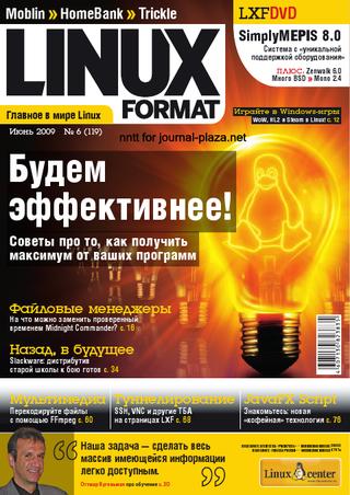 LINUX Format 6,  2009