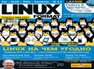 LINUX Format 8,  2008