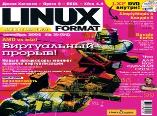 LINUX Format 10,  2006