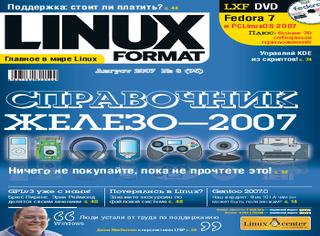 LINUX Format 8,  2007