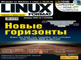 LINUX Format 1,  2008