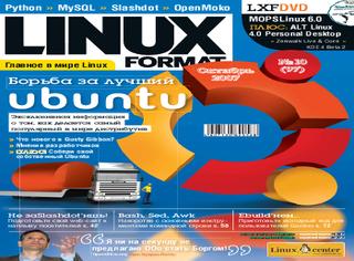 LINUX Format 10,  2007