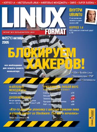 LINUX Format 10,  2005
