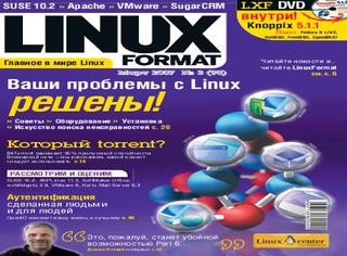 LINUX Format №3, март 2007