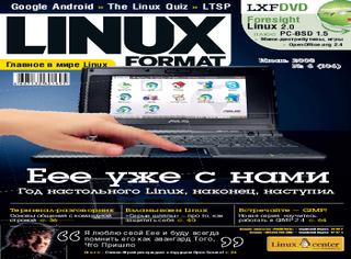 LINUX Format 6,  2008