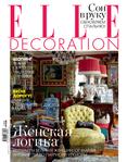   ELLEDecor032011-thedesignbureau.ru