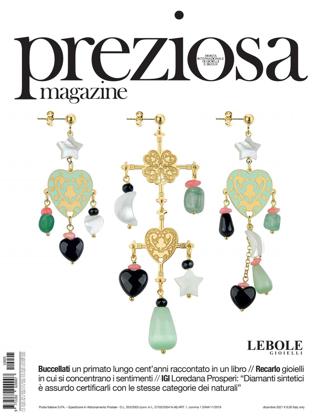 Читать журнал Preziosa Magazine dicembre 2021