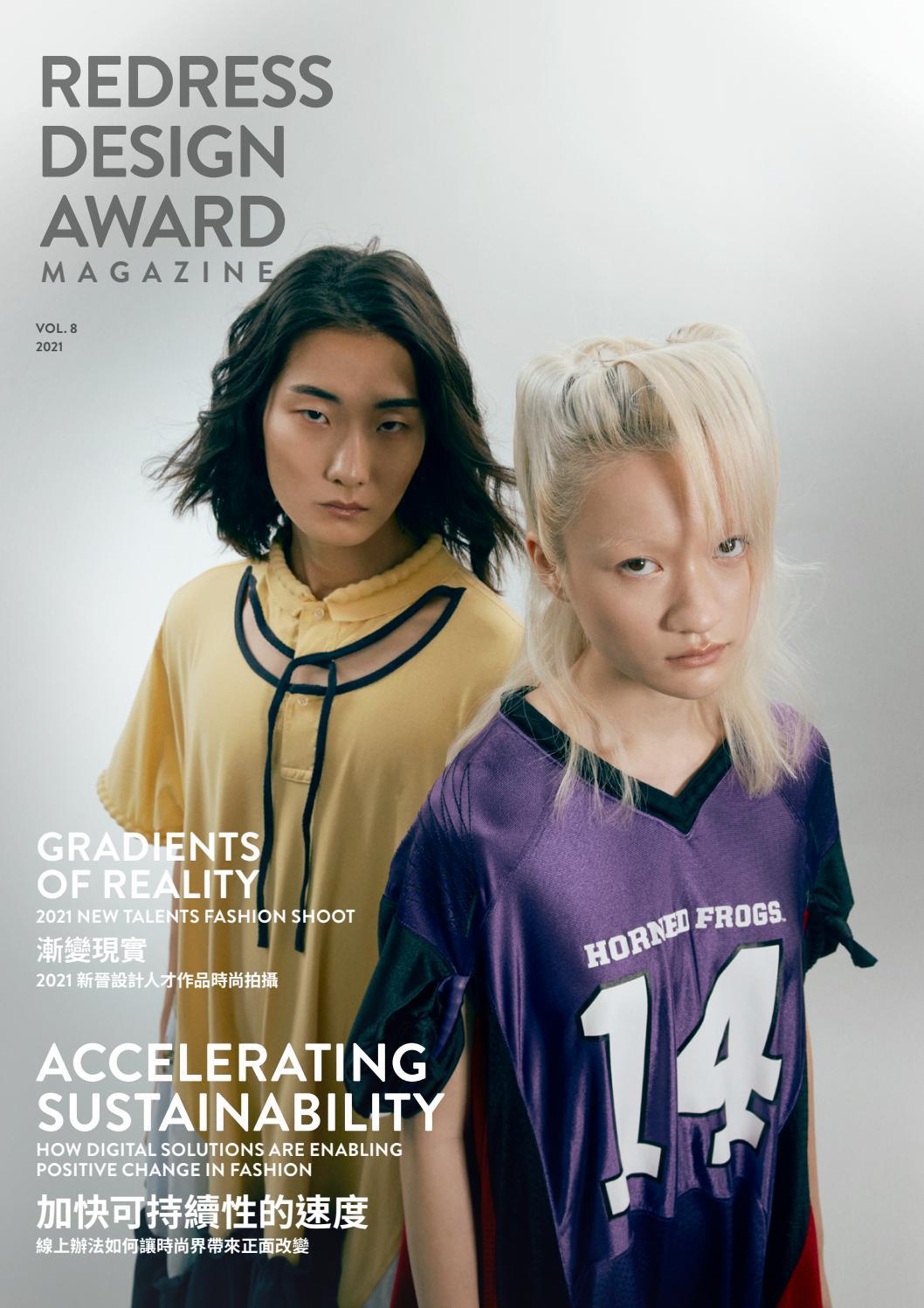 Redress Design Award 2021 Magazine
