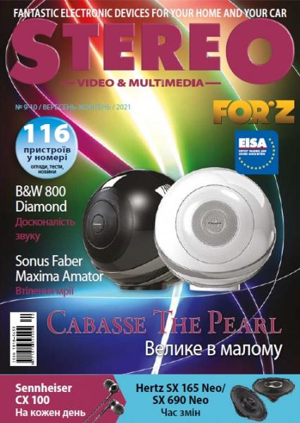 Stereo Video & Multimedia �9-10, �������� - ������� 2021