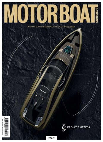 Motorboat & Yachting 02, - 2022