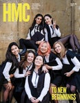 HMC Magazine #11, 2022