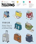 Billions Magazine | May-Aug 2022 | Australian Edition