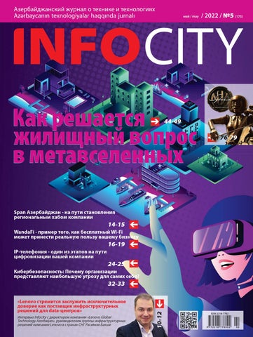   Info City 5, 2022