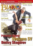 Martial Arts Magazine Budo International 452 – June 1 fortnight – 2022