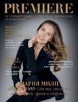 PREMIERE LUXURY LIFESTYLE & BUSINESS MAGAZINE SUMMER 2022 (EDITION 28)