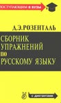 ��������� � � ������� ���������� �� �������� ����� 2004