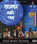 ������ ������ Namaste India E Magazine - Oct 2022 - Indian Festival's & Culture