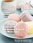 ������ ������ Asian Avenue Magazine - September 2022