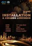 Читать журнал JCI E-Metro 22nd Installation & Awards Luncheon e-Souvenir Magazine
