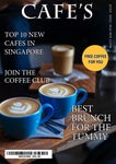 Design Magazine COM109 Justin Goh