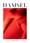 Damsel 2022
