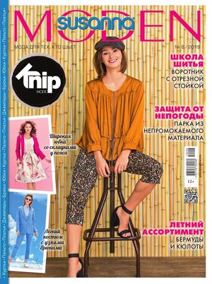 Sus�nna Moden 06 2019