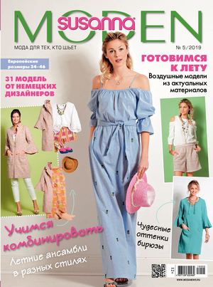 Sus�nna Moden 05 2019