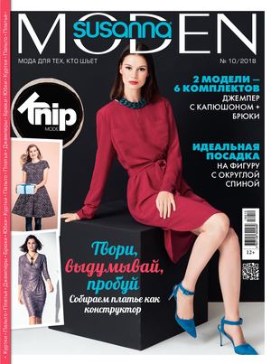 Sus�nna Moden 10 2018