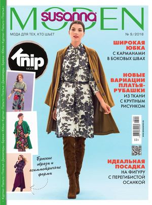 Sus�nna Moden 09 2018