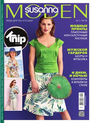 Sus�nna Moden 07 2018