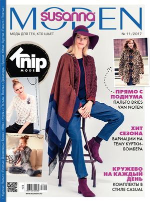 Susanna Moden 11.17