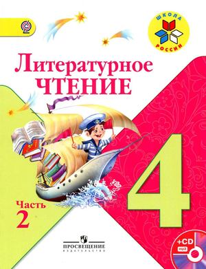 ������������ ������ 4 ����� ��������� 2015  (2 �����)