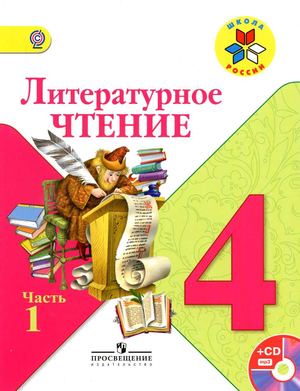 ������������ ������ 4 ����� ��������� 2015  (1 �����)