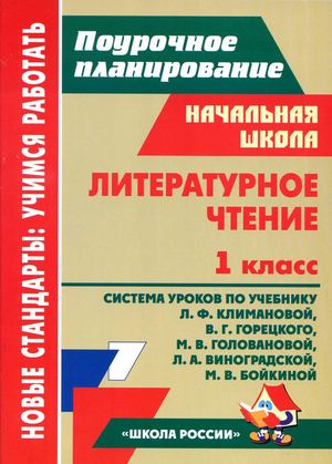 1 Lchpp K L