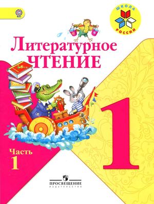 1 Lch1 Kl 2012