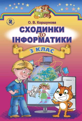 ������� �������� (�������) 3 ���� ����������� ��������� 2014 ��