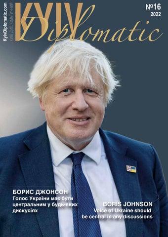 Kyiv Diplomatic #16