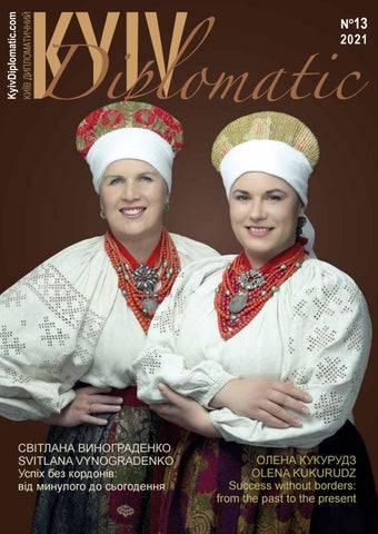 Kyiv Diplomatic #13