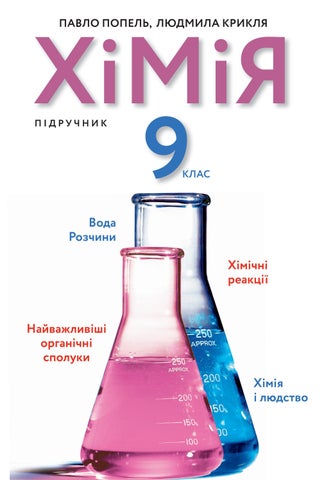 ճ�� 9 ���� ������ 2022
