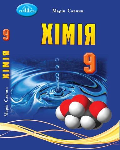 ճ�� 9 ���� ������ 2022