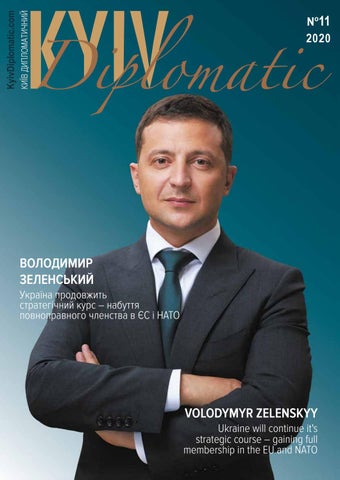 Kyiv Diplomatic #11