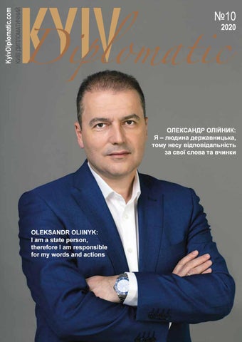 Kyiv Diplomatic#10
