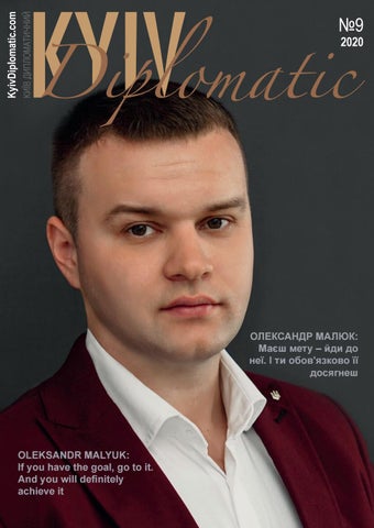 Kyiv Diplomatic #9