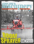 ������ ������ Fit Corea Monthly Magazine - July 2022