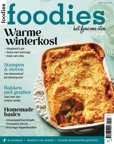 Читать журнал Foodies 1 | 2022