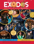 Exodus Boston Chanukah 5783